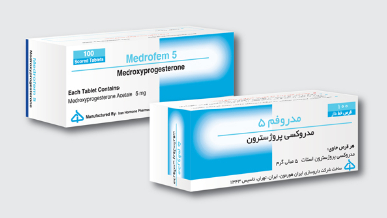 مدروکسی پروژسترون